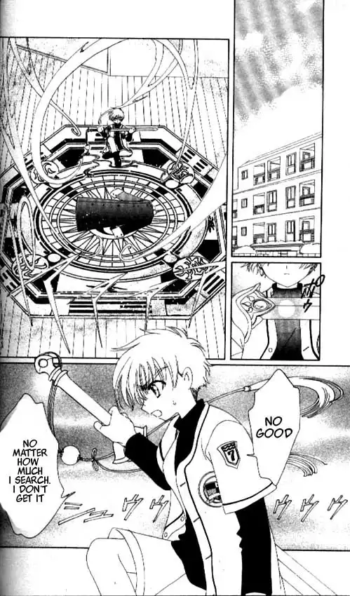 Card Captor Sakura Chapter 34 11